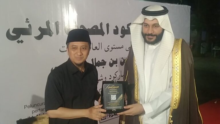 Luncurkan Metode Belajar Mengaji, Syekh Abdulrahman Al Ausy Pilih Pesantren Ustaz Yusuf Mansur